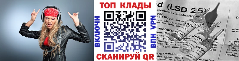 Как найти закладки Белоусово Метамфетамин  КОКАИН  Меф мяу мяу  МАРИХУАНА 