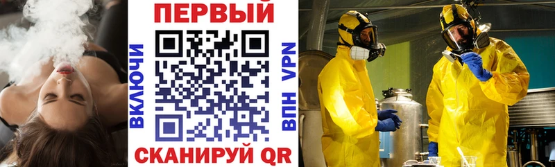 Амфетамин VHQ  кракен сайт  Белоусово 