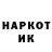 Амфетамин 98% By August