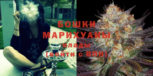 spice Баксан