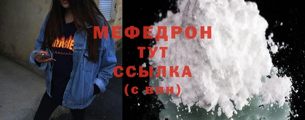 spice Баксан