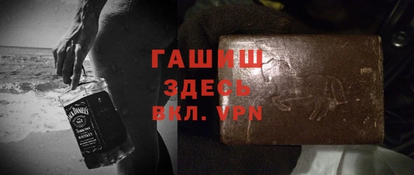 spice Баксан