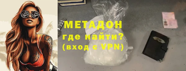 марки lsd Переславль-Залесский