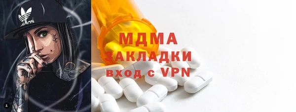 spice Баксан