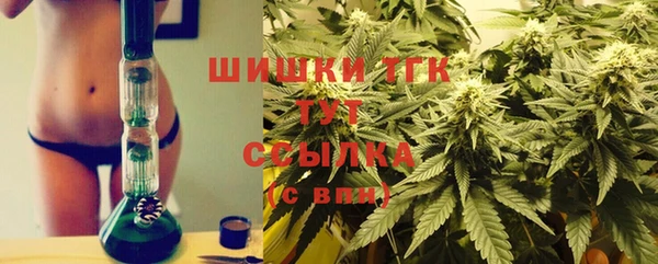МДМА Балахна