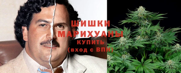 МДМА Балахна