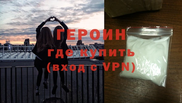 spice Баксан