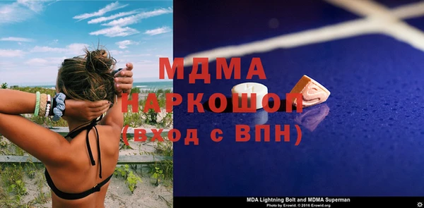 spice Баксан