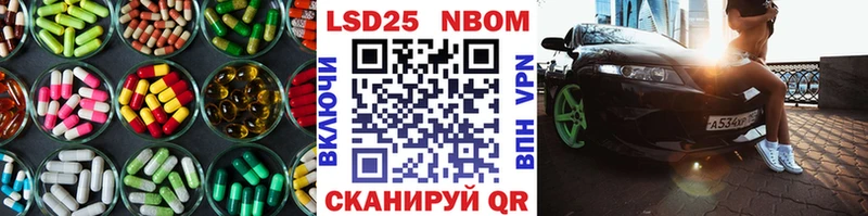 ЛСД экстази кислота  hydra зеркало  Белоусово 